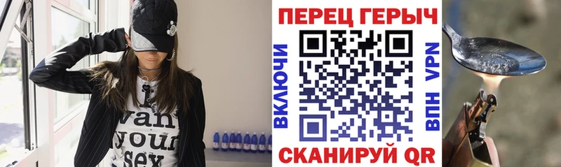 Купить где  Миллерово  ГЕРОИН афганец 