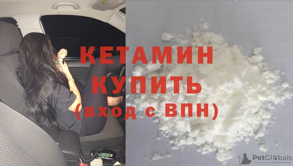 амф Богородицк