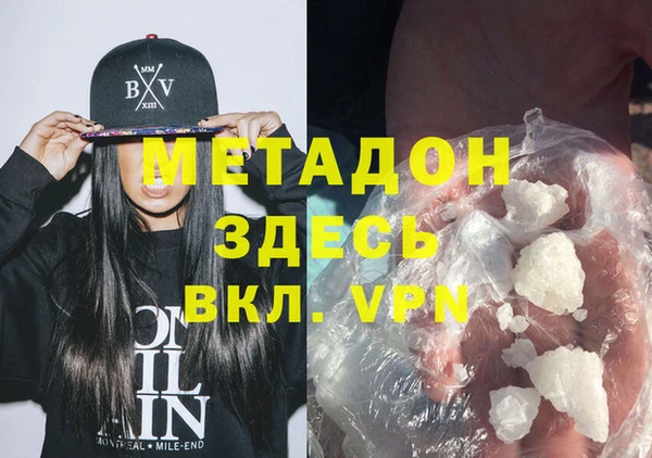амф Богородицк