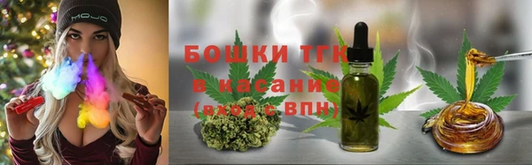 альфа пвп VHQ Богданович