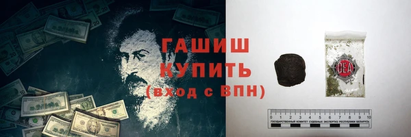 амф Богородицк