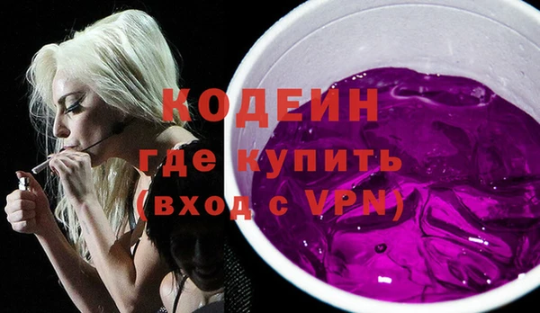 амф Богородицк