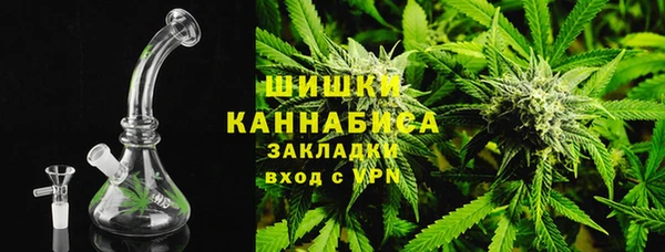 альфа пвп VHQ Богданович