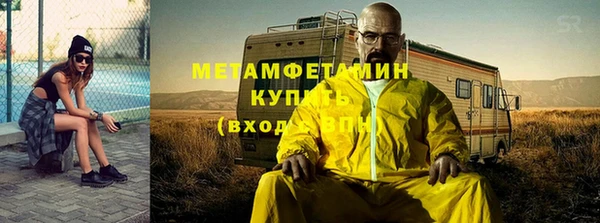 амф Богородицк