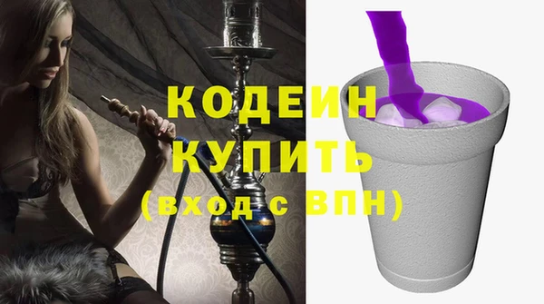 амф Богородицк