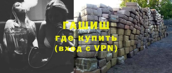 амф Богородицк