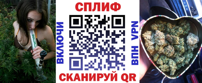 Шишки марихуана OG Kush  Купить где  Миллерово 