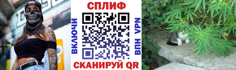 Бошки марихуана SATIVA & INDICA Миллерово